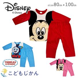 ̵ۥѥ ٥ӡ  ߥå ߥˡ ǥˡ ȡޥ ˤλ λ å Ĺµ  å  Ҷ ֤ 岼   åȥå 80cm 90cm 95cm 100cm 롼०  Ҷ ݰ ձ 뿲 