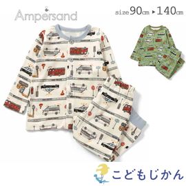 ̵ۥѥ Ҷ ѥ Ĺµ 100 å  ˤλ Ampersand Ҷ  롼०  90cm 100cm 110cm 120cm 130cm 140cm 뿲 ݰ  