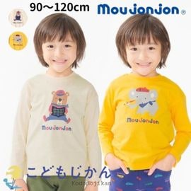 ̵ۥ å T Ĺµ moujonjon ࡼ󥸥 ȥåץ ˤλ Ҷ    100 ܡ 90cm 100cm 110cm 120cm ձ ݰ 