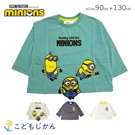 ̵ۥߥ˥ Ҷ ߥ˥ Ҷ Ĺµԥ  Ĺµ minions  ٥ӡ ֤ å   ̱ ̳ ع  ݰ ձ ˤλ λ   90cm 95cm 100cm 110cm 120cm 130cm