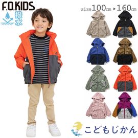 ̵ۥɥ֥졼 å ˤλ ù ˥ Ҷ եå F.O.KIDS աɼǼ 100cm 110cm 120cm 130cm 140cm 150cm 160cm ̱ ̳ ­ ձ ݰ ع F.O 