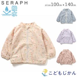 ̵ۥ ù ɥ֥졼 λ  Ҷ å 100cm 110cm 120cm 130cm 140cm ɥ֥졼 ѡ  ع  ձ ݰ ̱ ̳ F.O 