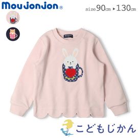 ̵ۥȥ졼ʡ å Ĺµ moujonjon ࡼ󥸥 ȥåץ λ Ҷ   å 90cm 100cm 110cm 120cm 130cm ԥ ͥӡ ձ ݰ ع ̱ ̳ 