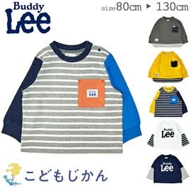 ̵ۥ å ˤλ λ Buddy Lee Хǥ꡼ Хǥ꡼ Ĺµԥ  Ĺԥ Ĺµ 80cm 90cm 95cm 100cm 110cm 120cm 130cm Ҷ ٥ӡ Ҷ ֤  ̱ ̳ ع ݰ ձ