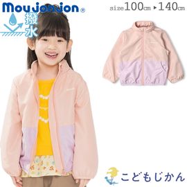 ̵ۥɥ֥졼 å λ ɥ֥졼 Ĺµ աɼǼǽ ù Ҷ  ѡ ࡼ󥸥 moujonjon 100cm 110cm 120cm 130cm 140cm ̱ ̳  ݰ ձ 