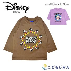 ����������̵���ۥǥ����ˡ� T����� ���å� �ߥå��� �ߥˡ� Ĺµ ���å� ����� �٥ӡ� Ĺ�ԥ���� �Ҷ��� �֤���� �Ҷ� �ˤλ� ���λҥȥåץ� 80cm 90cm 95cm 100cm 110cm 120cm 130cm ���ع� ������ �̱� �̳� ���ձ� �ݰ��