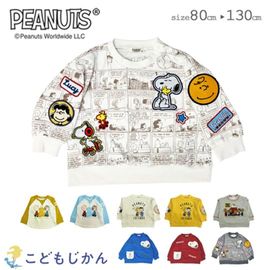 ̵ۥ̡ԡ ȥ졼ʡ å ԡʥå å Ҷ Ҷ ֤ ˤλ λ ȥåץ 饯 ٥ӡ 80cm 90cm 95cm 100cm 110cm 120cm 130cm ݰ ձ ̱ ع  ̳ PEANUTS'