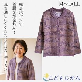 ����������̵���ۥ��˥��ե��å���� ��ǥ����� 80�� ���� ��Ϸ���� �ץ쥼��� ¹���� ����Ū �ְʳ� ���Ф������ �� ���ե� �ߥ����礭�������� �˥å�70�� ����� �ϥ��ߥ������㥱�åȥ����ǥ����󤫤����΢���դ���������