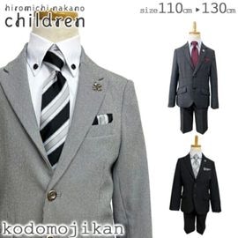 ブランド,Hiromichi Nakano | ヒロミチナカノ | こどもじかん