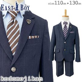 ブランド,EAST BOY | イーストボーイ | こどもじかん