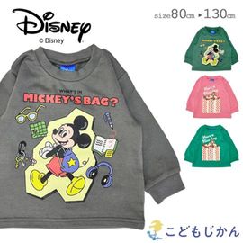 ����������̵���ۡ�Disney�ۥǥ����ˡ� �ȥ졼�ʡ� ���å� �ߥå��� ���å�&�ǡ��� �������å� �Ҷ��� �Ҷ� ���λ� �ˤλҥȥåץ� Disney �٥ӡ� �֤���� �����륺 80cm 90cm 95cm 100cm 110cm 120cm 130cm �ݰ�� ���ձ� �̱� ���ع� ������ �̳�