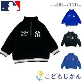 ����������̵����MLB �ȥ졼�ʡ� ���å� �ɥ��㡼�� �᥸�㡼�꡼�� �١����ܡ��� ��󥭡��� ��å� ���åץ��å� ���㡼�� ����˥� �ˤλ� ���λ� �Ҷ��� Ĺµ �������å� �ȥåץ� 90cm 100cm 110cm 120cm 130cm 140cm 150cm 160cm 170cm ������ ���ǯ �������