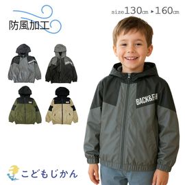 ウエア,アウター | こどもじかん