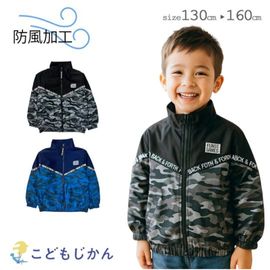 ����������̵���ۥ�����ɥ֥졼���� �������� �ˤλ� �����ѡ� �֥륾�� ����˥� �����ù� ΢�ե꡼�� �Ҷ��� ������ �ա��ɤʤ� �Ҷ� 130cm 140cm 150cm 160cm ���ع� ���ǯ ����� ������ �֥�å� �ͥ��ӡ� ����ե顼����