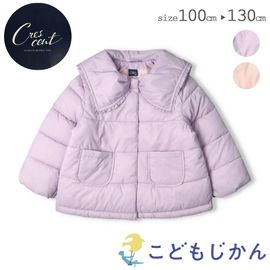 ����������̵�����ݰ�� ���å� �������� ���λ� �ա��ɤʤ� �Ҷ��� ���㥱�å� ������ �����ѡ� ���쥻��� crescent ���� �ɴ� �٥ӡ� 100cm 110cm 120cm 130cm ���ع� ���ձ� ������ �������