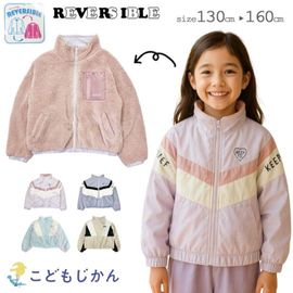 ����������̵���ۥ��㥱�å� ���å� �������� ���λ� �ա��ɤʤ� ��С����֥� �ܥ� ����˥� �Ҷ��� ������ �����ѡ� ������ɥ֥졼���� �֥륾�� �Ҷ� 130cm 140cm 150cm 160cm �̳� ���ǯ ����� �⤳�⤳ ������ �������