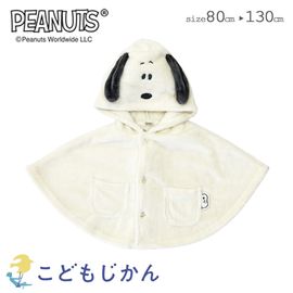 ����������̵���ۥ����� ���̡��ԡ� �ݥ���� ���å� ���λ� �ˤλ� �ե꡼�� �ܥ� �Ҷ��� �������� �ԡ��ʥå� �ɴ� �٥ӡ� �֤���� �⤳�⤳ ����饯���� 80cm 90cm 95cm 100cm 110cm 120cm 130cm �̱� �̳� ���ձ� �ݰ�� ������ ���ع� ���ե�