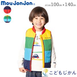 ����������̵���ۥࡼ����󥸥�� ���å� �ˤλ� �٥��� �Ҷ��� �ɴ� moujonjon 100cm 110cm 120cm 130cm 140cm �ͥ��ӡ� �ޥ�����顼 ���ع� �ݰ�� ���ձ� ������ �������