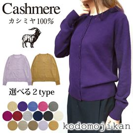 ����������̵���ۥ����ߥ� 100% �����ǥ����� ��ǥ����� �������� ���롼�ͥå� �֥ͥå� �˥å� �� �� �����ߥ� ���ե� ������ �� ���� �����ߡ��� �ݼ� Ĺµ ���� �������륻������ �ߥ��� ������� ���Ф������ �� ������� ��Ϸ���� �ץ쥼���