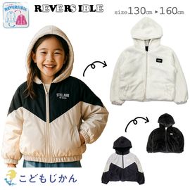 ����������̵���ۥե꡼�� �ܥ� �������� ���å� ���㥱�å� ��С����֥� ���λ� ����˥� �Ҷ��� �ա��ɤĤ� ������ �⤳�⤳ �����ѡ� �֥륾�� ���㥱�å� �Ҷ� 130cm 140cm 150cm 160cm ����� ������ ������ �֥�å� �١����� ������� �Ȥ��� ��������