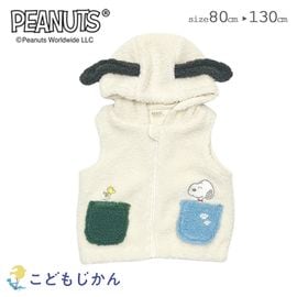 ����������̵���ۤʤ꤭�� �٥��� ���̡��ԡ� ���å� ���λ� �ˤλ� �ե꡼�� �ܥ� �Ҷ��� �������� �ԡ��ʥå� �ɴ� �٥ӡ� �֤���� �⤳�⤳ ����饯���� 80cm 90cm 95cm 100cm 110cm 120cm 130cm �̱� �̳� ���ձ� �ݰ�� ������ ���ع� ���ե�