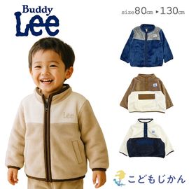 ����������̵���ۥ��å� �ե꡼�� �ˤλ� ���λ� Buddy Lee �Хǥ����꡼ �Хǥ��꡼ �ϡ��ե��å� �ե른�å� �ȥåץ� �����ѡ� �Х����顼 ���Υ�å� Ĺµ 80cm 90cm 95cm 100cm 110cm 120cm 130cm �Ҷ��� �٥ӡ� �Ҷ� �֤���� ���ձ� �ݰ�� ���ع� ������ �������