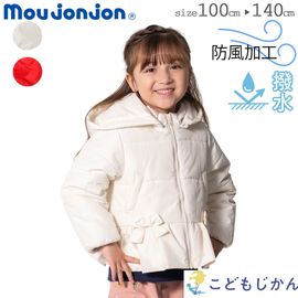 ����������̵���ۥࡼ����󥸥�� �������� ���ʥ��㥱�å� ���å� ���λ� ������ �Ҷ��� Ĺµ �֥륾�� �����ѡ� ���㥱�å� �ա��� ��곰�� �ɴ� moujonjon 100cm 110cm 120cm 130cm 140cm ���� ���ع� �ݰ�� ���ձ� ������ �������