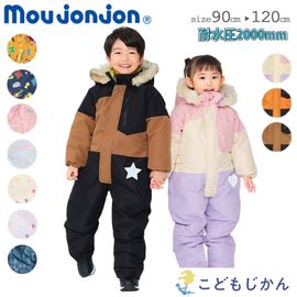 ̵ۥ å Ĥʤ ץ ͷ ٥ӡ  Ĵ Ρ Ρ ࡼ󥸥 moujonjon 90cm 95cm 100cm 110cm 120cm ˤλ λ ɴ  ܡ   Ҷ