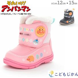 ����������̵���ۥ��Ρ��֡��� ���å� �ɿ� �٥ӡ� ����ѥ�ޥ� �֡��� �Ҷ��� �����󥿡��֡��� moonstar �ࡼ�󥹥��� ���λ� �ˤλ� �ɴ� 12cm 12.5cm 13cm 13.5cm 14cm 14.5cm 15cm �֤���� �ݰ�� ���ձ� �̱� �� ��ͷ�� �Ҷ���