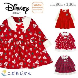 ̵ۥߥˡ ԡ ǥˡ  ץ ٥ӡ Ĺµ Ҷ 塼 å ֤ץ쥼 襤 ΢ ϥ  Ҷ  λ  ɥ쥹   80cm 90cm 95cm 100cm 110cm 120cm 130cm ե