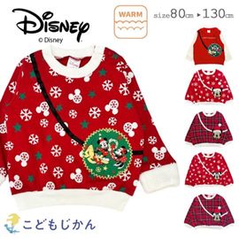 ����������̵���ۡ�Disney�� �ǥ����ˡ� �ȥ졼�ʡ� ΢���� �ߥå��� �ߥˡ��ץ쥼��� �Ҷ��� �������塼�� �Ҷ� ���å� �٥ӡ� ���� �����ץ� ���� �ˤλ� ���λ� �֤���� 80cm 90cm 95cm 100cm 110cm 120cm 130cm ���ե� ���� �����å��� �Υ�ǥ��å���