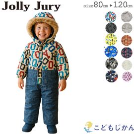 ����������̵���ۥ����������� ���å� �Ĥʤ� �����ץ����� ��ͷ�� �٥ӡ� ������� ������Ĵ�� ���Ρ������ ���Ρ������� 80cm 90cm 95cm 100cm 110cm 120cm �ˤλ� ���λ� ���Ρ��ܡ��� ������ �Ҷ� �ݹ���� �̱� �̳�