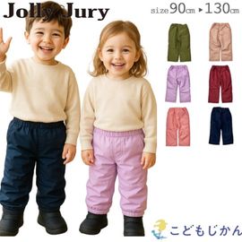 ����������̵���ۥ��Ρ��ѥ�� ���å� ������������ �������ѥ�� ��ͷ�� ���Ρ������� �ˤλ� ���λ� ���Ρ��ܡ��� ���� ������� ���� ̵�� �ǥ˥� �ҥå��꡼ 90cm 95cm 100cm 110cm 120cm 130cm ���� �Ҷ� �ݰ�� ���ձ� ���ع� ����������