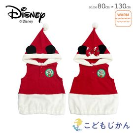 ����������̵���ۡ�Disney�ۥǥ����ˡ� �������塼�� �夰��� �Ҷ� �ʤ꤭�� �٥��� �ߥå��� �ߥˡ� ���� �Ҷ��� �֤����ץ쥼��� ���� �����ץ� �٥ӡ� �ϥ������� ���� �Ҷ�  ���å� ΢���� �ˤλ� ���λ� 80cm 90cm 95cm 100cm 110cm 120cm 130cm