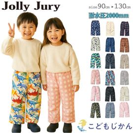 ����������̵���ۥ��Ρ��ѥ�� ���å� ������������ �������ѥ�� ��ͷ�� ���Ρ������� �ˤλ� ���λ� ���Ρ��ܡ��� ������� ���� ���� ��ε ��˥����� 90cm 95cm 100cm 110cm 120cm 130cm ΢���� ���� �Ҷ� �ݰ�� ���ձ� ���ع� ����������