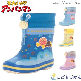 ����������̵����Ĺ�� ���å� ����ѥ�ޥ� ��С��֡��� ���� �֡��� �Ҷ��� �٥ӡ� moonstar �ࡼ�󥹥��� ���å� �Ҷ��� ���λ� �ˤλ� 12cm 13cm 14cm 15cm �֤���� �ݰ�� ������� ���ؽ��� �Ҷ� ������� �ԥ� �֥롼 ���å��� �������� BB AP26U ��