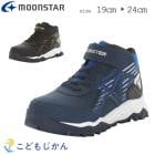 ���Ρ��֡��� ���å� �ࡼ�󥹥���  �ɿ� ���Υȥ� ����˥� �� �Ҷ� �����󥿡��֡��� �����ɽ� �����륤�󥽡��� �ɿ��߷� 19cm 20cm 21cm 22cm 23cm 24cm ������ ����� �̳� ���ع� �������