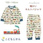 ����ѥ���� �Ҷ� �ѥ���� �� Ĺµ ���å� ����� ������ �ˤλ� Ĺ���ܥ� Ampersand �Ҷ��� ������ ����ȥƥ��� �롼�०���� �� �Ҷ� 100cm 110cm 120cm 130cm 140cm ���뿲 �ݰ�� ������ �������