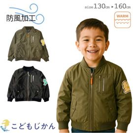 ����������̵���ۥ��å� �������� �ˤλ� MA-1 ΢���� ���㥱�å� �����ѡ� ����˥� �����ù� �Ҷ��� ������ �ա��ɤʤ� ������ɥ֥졼���� �Ҷ� ������ɥ֥졼���� 130cm 140cm 150cm 160cm �̳� ���ǯ ����� ������ �֥�å� ������ 