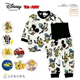 ����������̵���ۥǥ����ˡ� �ȥ�ȥ����꡼ �ѥ���� �ե꡼�� Ĺµ �� ʢ�� �⥳�⥳ �ץ�󥻥� �Ҷ�  �ˤλ� ���λ� �֤���� ���å� �岼  �٥ӡ� �ߥå��� �ߥˡ� �ס�  ������ 80cm 90cm 95cm 100cm ������� �Ҷ��� �ݰ�� ���ձ�