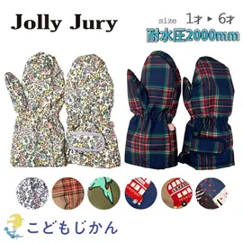 ����������̵���ۥ����� �������� ���å� ���� ���å� ��ͷ�� �Ҷ� �����󥿡��������� ����������� ���Ρ��������� ����꡼����꡼ �ߥȥ� �������� ���Ρ��ܡ��� �Ļ��� ���� �ɴ� �ˤλ� ���λ� �ݰ�� ���ձ� ������ �������