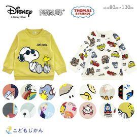 ����������̵���ۥǥ����ˡ� �ԡ��ʥå� �����󤷤�ȡ��ޥ� �ȥ졼�ʡ� ���å� �������å� �Ҷ��� �Ҷ� ���λ� �ˤλҥȥåץ� Disney PEANUTS THOMAS �٥ӡ� �֤���� 80cm 90cm 95cm 100cm 110cm 120cm 130cm �ݰ�� ���ձ� �̱� ���ع� ������ �̳� ���ꥹ�ޥ� �ץ쥼���