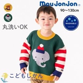 ����������̵���� �������� ���å� �٥ӡ� �˥å� �Ҷ��� ���� ������ Ĺµ moujonjon �ࡼ����󥸥�� �ȥåץ� �ˤλ� 90cm 100cm 110cm 120cm 130cm �֤���� �л��ˤ� �ݰ�� ������ ���ꥹ�ޥ� �ץ쥼���