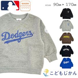 ����������̵����MLB �ȥ졼�ʡ� ���å� �ɥ��㡼�� �᥸�㡼�꡼�� ��󥭡��� �١����ܡ��� �ѥɥ쥹 ����˥� ΢���� �ˤλ� ���λ� �Ҷ��� Ĺµ �������å� ���롼�ͥå� 90cm 100cm 110cm 120cm 130cm 140cm 150cm 160cm 170cm �������ץ쥼��� ���ꥹ�ޥ� �ץ쥼���