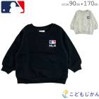 MLB �ȥ졼�ʡ� ���å� �᥸�㡼�꡼�� �١����ܡ��� ����˥� ΢���� �ˤλ� ���λ� �Ҷ��� Ĺµ �������å� ���롼�ͥå� 90cm 100cm 110cm 120cm 130cm 140cm 150cm 160cm 170cm �������