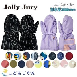 ����������̵���ۥ����� �������� ���å� ���� ���å� ��ͷ�� �Ҷ� �����󥿡��������� ����������� ���Ρ��������� ����꡼����꡼ �ߥȥ� �������� ���Ρ��ܡ��� �Ļ��� ���� �ɴ� �ˤλ� ���λ� �ݰ�� ���ձ� ������ �������