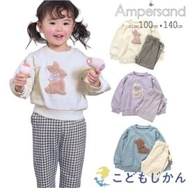 ����������̵���ۥ���ѥ���� �Ҷ� �ѥ���� Ĺµ ���å� �� ���֤� ���λ� Ĺ���ܥ� Ampersand �Ҷ��� ������ �롼�०���� �� 100cm 110cm 120cm 130cm 140cm ���뿲 �ݰ�� ������ ���ձ� ������� ��