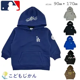 ����������̵����MLB ���å� �᥸�㡼�꡼�� ��󥭡��� �ɥ��㡼�� �١����ܡ��� �ѡ����� �ץ�ѡ����� �ա��� �ˤλ� ��� ���� �Ҷ��� ΢�� Ĺµ �������å� ΢���� ����90cm 100cm 110cm 120cm  130cm 140cm 150cm 160cm 170cm ����˥� 