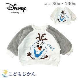 ����������̵���ۥǥ����ˡ� �ȥ졼�ʡ� ���å� ����� �������å� �Ҷ��� �Ҷ� ���λ� �ˤλ� �ȥåץ� ����˥� �ܥ� 80cm 90cm 100cm 110cm 120cm 130cm �ݰ�� ���ձ� �̱� ���ع� ���ǯ ������ �̳إץ쥼��� 