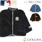 MLB �ࡼ�ȥ�ե꡼�� ���å� �᥸�㡼�꡼�� ��󥭡��� �ɥ��㡼�� �ѥɥ쥹 �١����ܡ��� �� ���åץ��å� ���㥱�å� ���ݡ��ĥ����� �ˤλ� ��� ���� �Ҷ��� Ĺµ �������� ������ ���� 80cm����170cm  ����˥� ������ ���ǯ ������� 